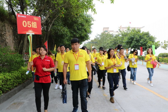 腾博会官网 - 诚信为本,专业效劳!