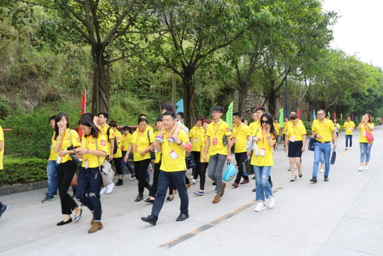 腾博会官网 - 诚信为本,专业效劳!