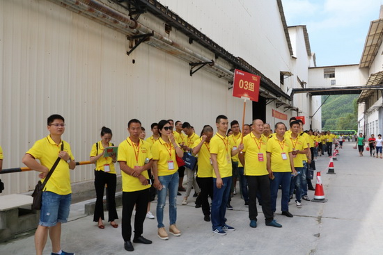 腾博会官网 - 诚信为本,专业效劳!