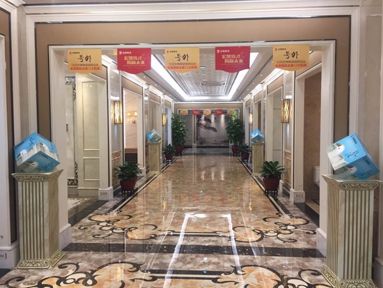 腾博会官网 - 诚信为本,专业效劳!