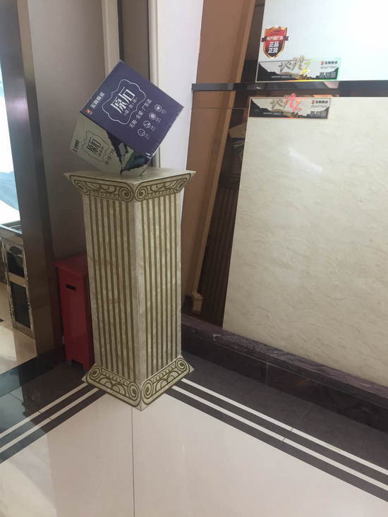 腾博会官网 - 诚信为本,专业效劳!