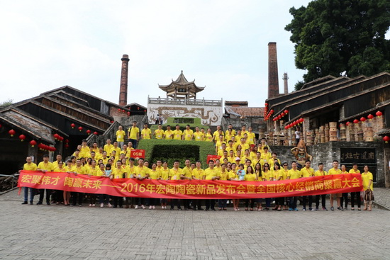 腾博会官网 - 诚信为本,专业效劳!