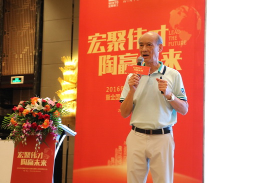 腾博会官网 - 诚信为本,专业效劳!