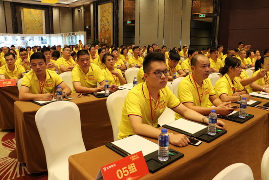 腾博会官网 - 诚信为本,专业效劳!