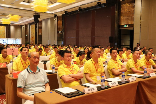 腾博会官网 - 诚信为本,专业效劳!