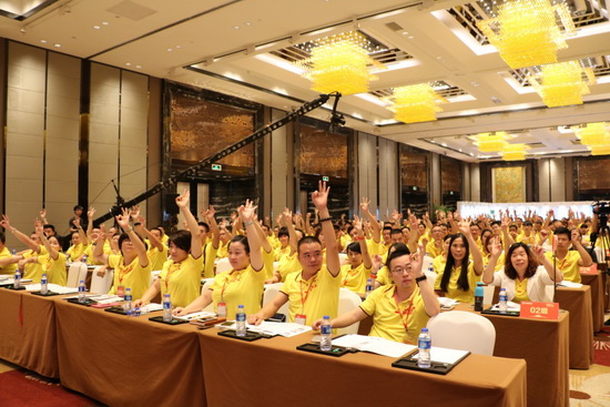 腾博会官网 - 诚信为本,专业效劳!