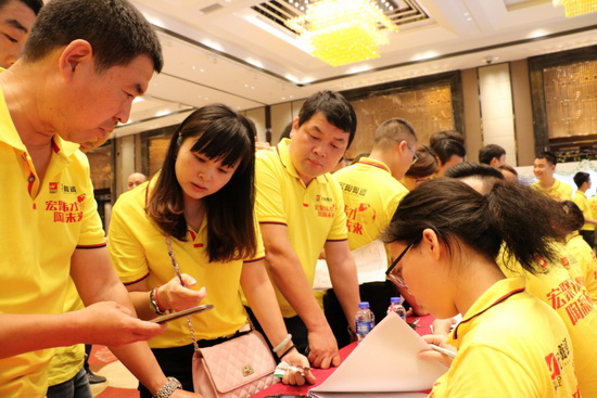 腾博会官网 - 诚信为本,专业效劳!