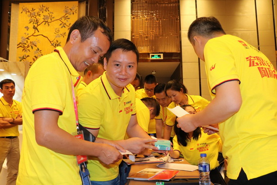 腾博会官网 - 诚信为本,专业效劳!