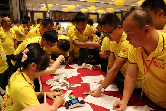 腾博会官网 - 诚信为本,专业效劳!