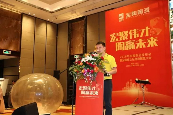 腾博会官网 - 诚信为本,专业效劳!