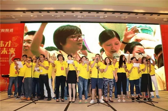 腾博会官网 - 诚信为本,专业效劳!