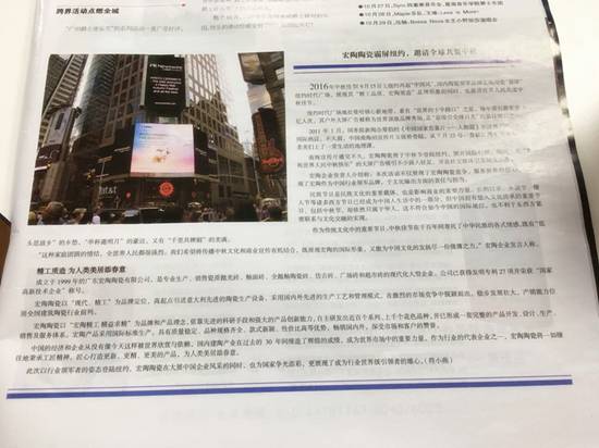 腾博会官网 - 诚信为本,专业效劳!