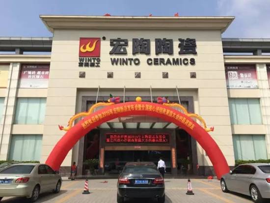 腾博会官网 - 诚信为本,专业效劳!