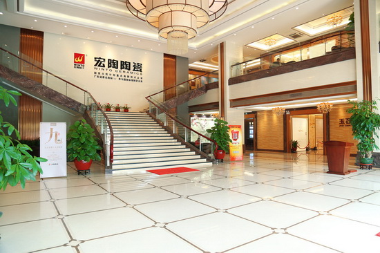 腾博会官网 - 诚信为本,专业效劳!