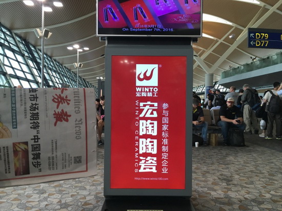 腾博会官网 - 诚信为本,专业效劳!