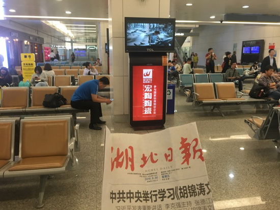 腾博会官网 - 诚信为本,专业效劳!