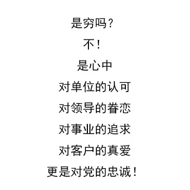 腾博会官网 - 诚信为本,专业效劳!