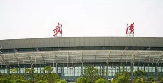 腾博会官网 - 诚信为本,专业效劳!