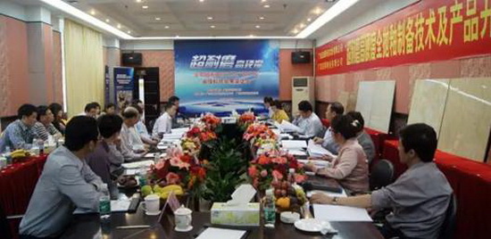 腾博会官网 - 诚信为本,专业效劳!