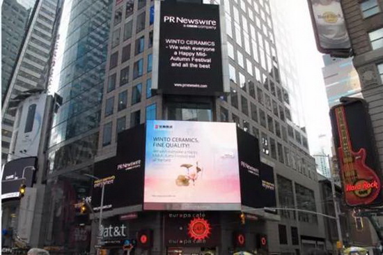 腾博会官网 - 诚信为本,专业效劳!