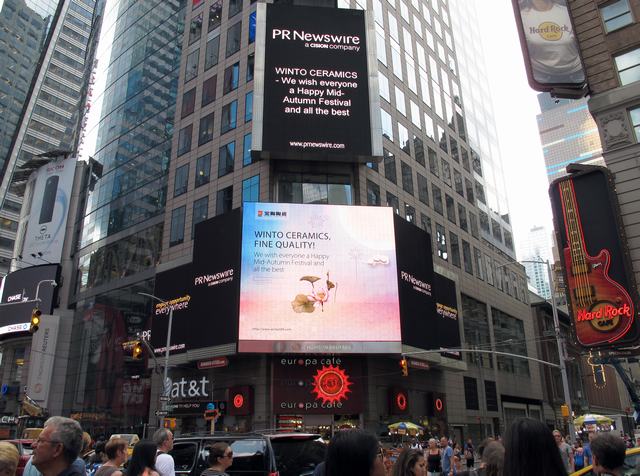 腾博会官网 - 诚信为本,专业效劳!