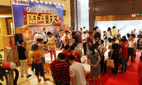 腾博会官网 - 诚信为本,专业效劳!