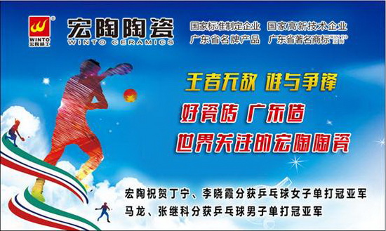 腾博会官网 - 诚信为本,专业效劳!