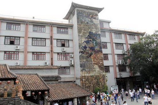 腾博会官网 - 诚信为本,专业效劳!