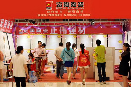 腾博会官网 - 诚信为本,专业效劳!