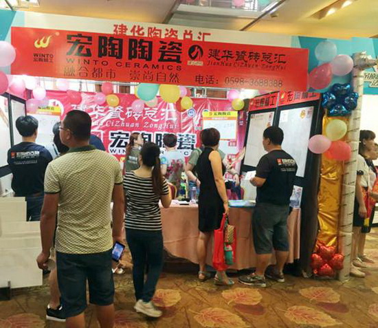 腾博会官网 - 诚信为本,专业效劳!