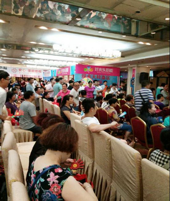 腾博会官网 - 诚信为本,专业效劳!