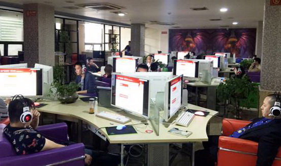 腾博会官网 - 诚信为本,专业效劳!