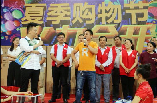 腾博会官网 - 诚信为本,专业效劳!