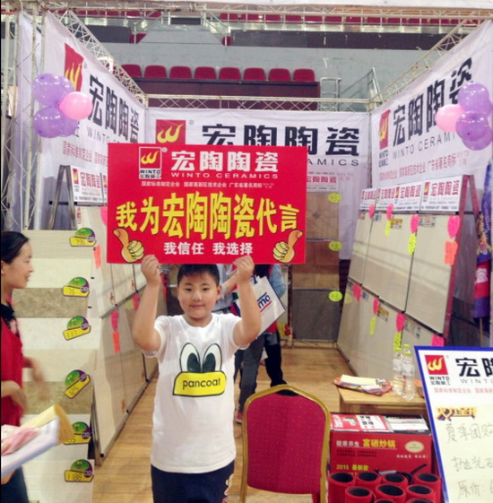 腾博会官网 - 诚信为本,专业效劳!