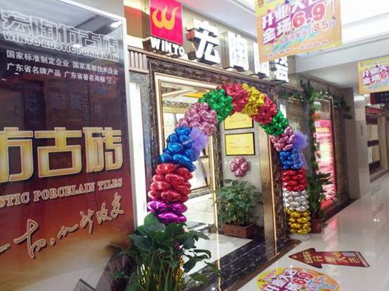 腾博会官网 - 诚信为本,专业效劳!