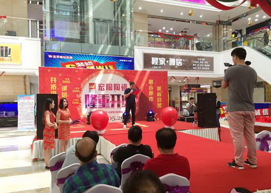 腾博会官网 - 诚信为本,专业效劳!