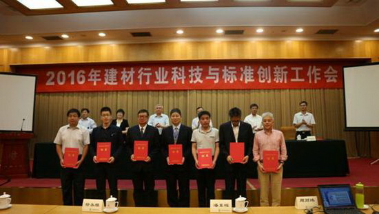 腾博会官网 - 诚信为本,专业效劳!