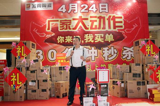 腾博会官网 - 诚信为本,专业效劳!