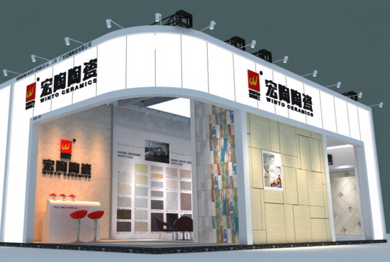 腾博会官网 - 诚信为本,专业效劳!