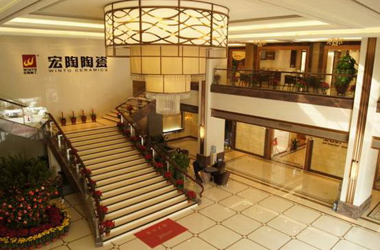 腾博会官网 - 诚信为本,专业效劳!