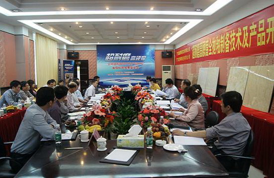 腾博会官网 - 诚信为本,专业效劳!