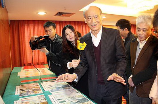 腾博会官网 - 诚信为本,专业效劳!