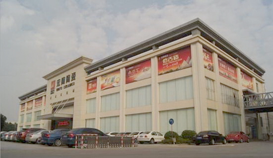 腾博会官网 - 诚信为本,专业效劳!