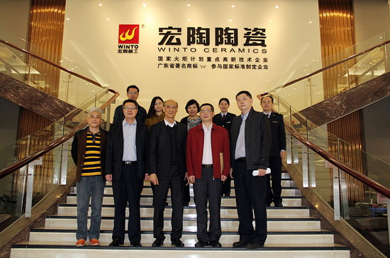 腾博会官网 - 诚信为本,专业效劳!