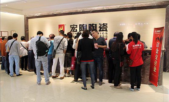 腾博会官网 - 诚信为本,专业效劳!