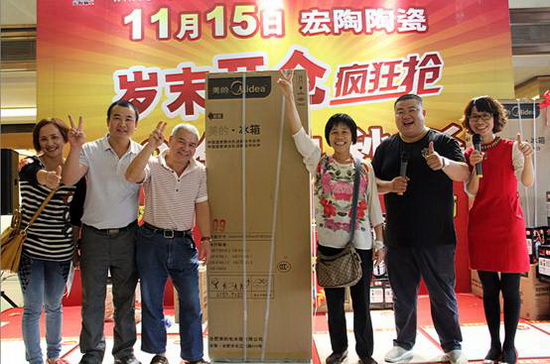 腾博会官网 - 诚信为本,专业效劳!