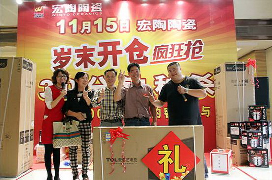 腾博会官网 - 诚信为本,专业效劳!