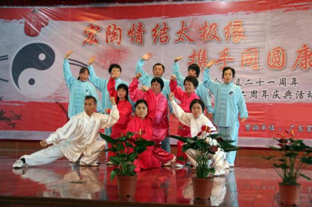 腾博会官网 - 诚信为本,专业效劳!