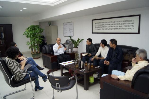 腾博会官网 - 诚信为本,专业效劳!