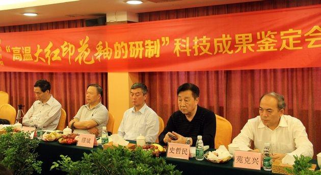 腾博会官网 - 诚信为本,专业效劳!